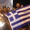 Euro 2012 - Grecia in sferturile de finala: Atena in sarbatoare